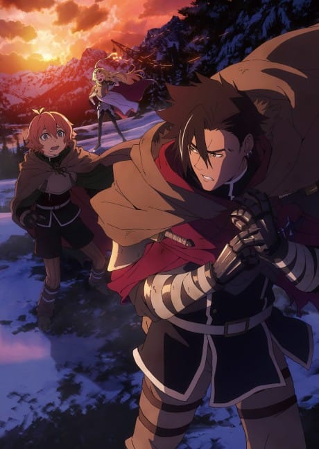 Yuusha Kei ni Shosu: Choubatsu Yuusha 9004-tai Keimu Kiroku