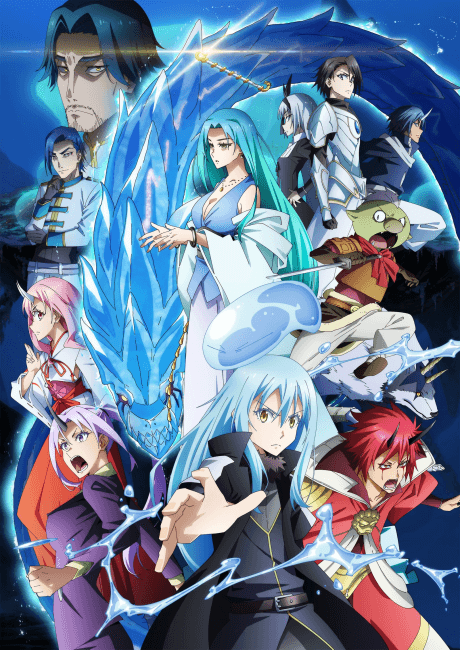 Tensei Shitara Slime Datta Ken Movie 2
