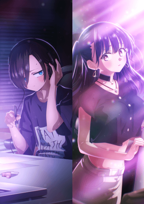 Boku no Kokoro no Yabai Yatsu Movie